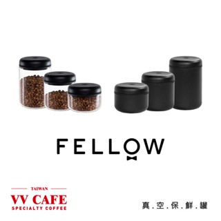 FELLOW 真空保鮮罐 E-ATMOS / ATMOS 玻璃/不鏽鋼 電動/手動《vvcafe》