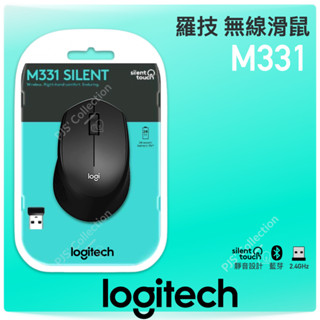 羅技 公司貨！Logitech 羅技 M331 靜音 2.4GHz 無線滑鼠 黑色 紅色 藍色 靜音滑鼠