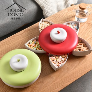 【HouseDoMo好室多磨】蘋果造型旋轉收納盒 收納盒 零嘴