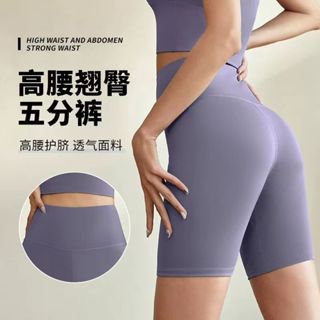 運動健身短褲 速乾跑步健身三分褲 高腰收腹 提臀五分健身短褲女生 緊身褲 彈力瑜伽褲 女