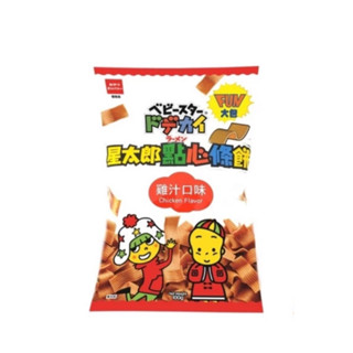 模範生雞汁口味FUN大包 寬條