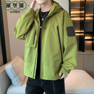 【臺灣現貨】情侶款連帽衝鋒衣 素面薄款連帽防風防水衝鋒外套 防水衝鋒衣 男生外套 連帽外套 防風外套 衝鋒衣 風衣外套