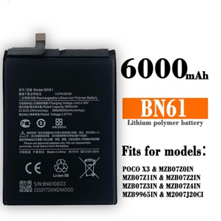 適用小米POCO X3手機電池BN61大容量內建電板6000mah工廠批發外貿