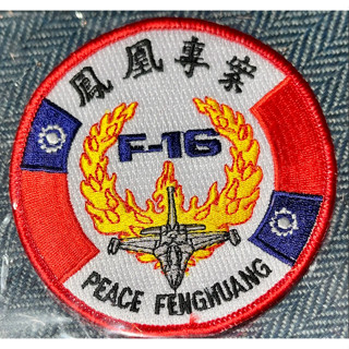 ROCAF F-16 PEACE 鳳凰章 臂章 ARM-F16PF