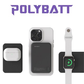【 石墨烯行動電源 】領卷折350元 ！POLYBATT 三用快充行動電源 無線行動充 充電行動充 磁吸行動充