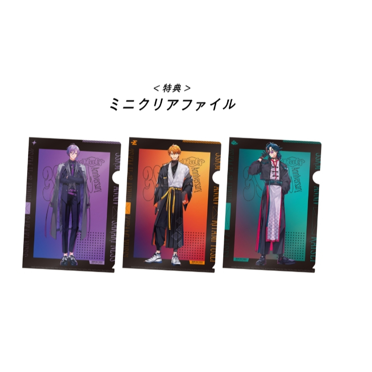 台湾 3SKM 魁星 特典 3skm 半周年的價格推薦- 2026年5月| 比價比個夠BigGo
