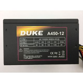 【二手】電源供應器 - Mavoly 松聖 DUKE A450-12 450W - P92