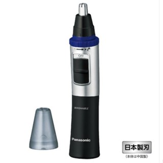 [禾日選鋪 國際牌] 可水洗 2024最新 ER GN32 ER-GN32 Panasonic 電動修鼻毛器 鼻毛刀