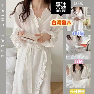 限時促銷😍【韓系甜美浴袍睡衣家居服👑全店免運👑】40-67公斤🔥 休閒簡約荷葉邊減齡中長款睡袍 春秋季新款睡裙