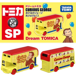 正版公司貨 Dream TOMICA SP好奇猴喬治巴士