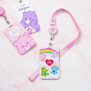 全新現貨🎀100%正版韓國購入🇰🇷CareBears可愛伸縮證件套證件夾票卡夾卡夾卡套頸掛繩識別證小卡收納硬殼滑蓋週邊