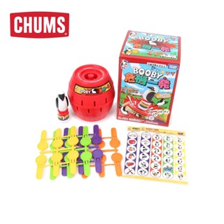 【 CHUMS 】 玩具 危機一發 海盜 插劍 木桶 派對 遊戲 露營 桌遊 聚會 插插樂 整人 海盜桶 日本 正貨