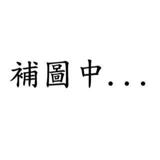 escape SKF後輪軸承一個650