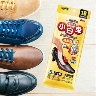【日系報馬仔】日本小林製藥 小白兔暖暖包(鞋墊式)3雙入 免貼 暖腳 寒流 保暖 暖腳鞋墊 冬日必備 D162747
