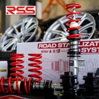 RSS 避震器｜BMW X2｜F39｜升級款｜複筒 避震器 【YGAUTO】