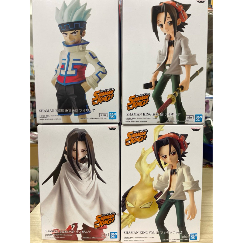 小麥日空❤️ 通靈王 通靈王子 麻倉葉 轟隆轟隆 葉王 正版 公仔 景品 BANDAI