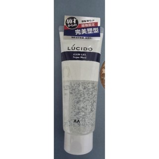 LÚCIDO倫士度強黏造型髮膠 160g