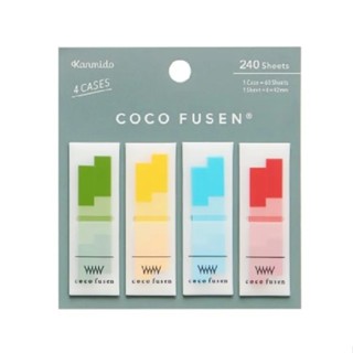 Kanmido 甘美堂COCO FUSEN (S) 攜帶式標籤貼 標籤貼 索引貼 貼紙 便利貼