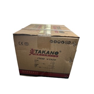 §喜悅五金§ TAKANO 高野 二行程 引擎鍊鋸機 10" ETA-210 可鋸木材