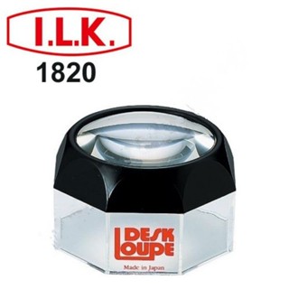 [人生必備]日本I.L.K高畫質立體圓頂桌上型放大鏡。60mm超大鏡面+3.5X超高解析度+文鎮型免手持。圖資 閱讀放大鏡
