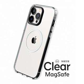 犀牛盾 Clear(MagSafe相容)透明防摔手機殼 適用iPhone 15 / iPhone 16 系列