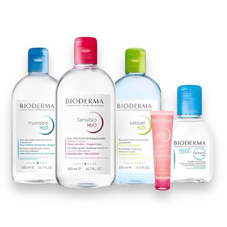 【蜜糖妞】新包裝✨敏弱肌適用👭法國🇫🇷BIODERMA 貝膚黛瑪 舒敏高效潔膚液 平衡控油潔膚液 潔膚液 卸妝水 卸妝