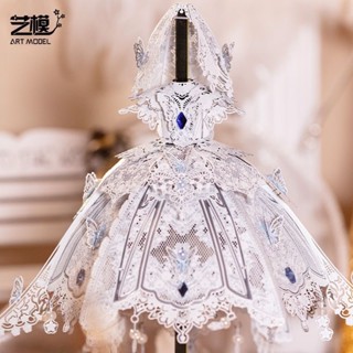 藝模 限定告白 綺夢愛麗絲 婚紗 洛麗塔 3D立體 金屬拼圖 手工拼裝 收藏模型 金屬拼裝模型 手作diy 微縮模型