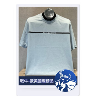 阿曼尼 T恤 [戰牛精品] AX T恤 Armani 歐美總公司發行 亞曼尼衣服 全新真品 名牌精品 米蘭時尚 短袖上衣