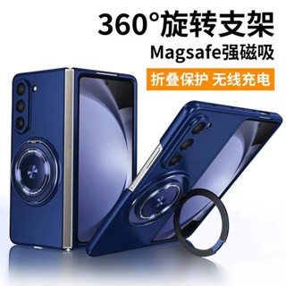 360°旋轉 車載磁吸指環支架殼 摺疊防摔手機殼 三星 Z Fold 6 保護殼 Galaxy z fold 5 4 3