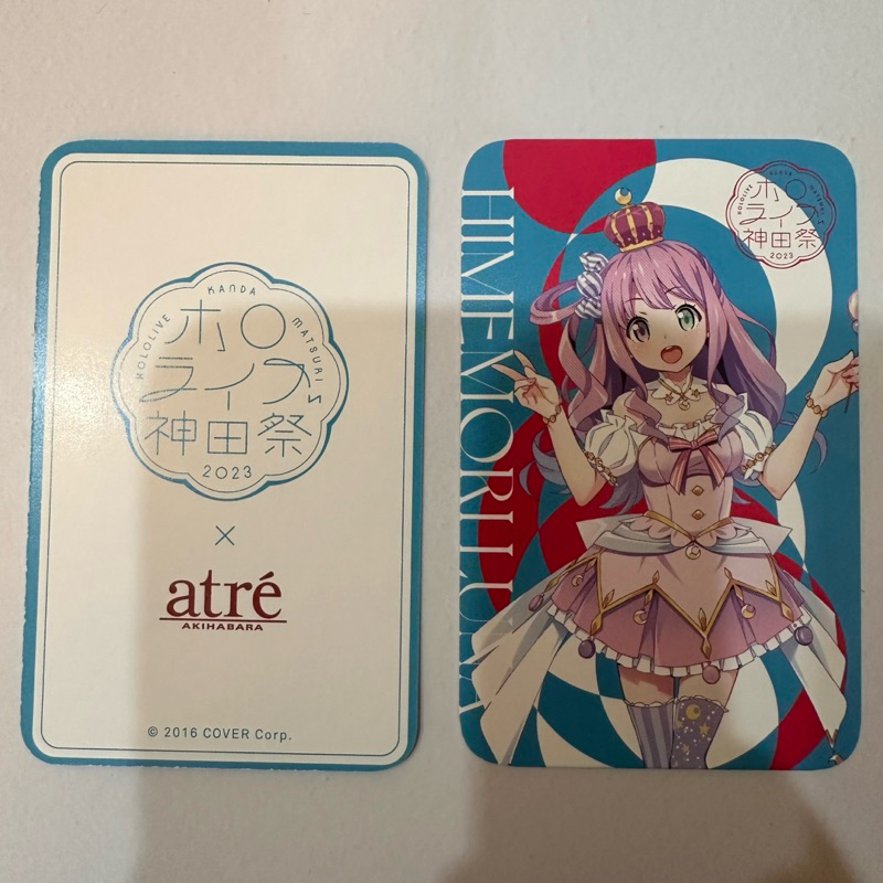 ￥My公仔￥ 日本限定 Hololive 神田祭2023 巫女裝 特典小卡 姬森璐娜 公主 櫻巫女 寶鐘 收藏卡 卡片