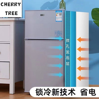 小冰箱 櫻花冰箱 節能冰箱 冷藏冷凍 變頻冰箱 家用冰箱小型雙開門冷藏冷凍冰櫃出租房宿舍一級節能省電小冰箱洗衣機