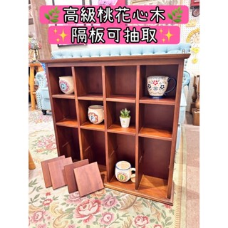 ＊歐閣鄉村傢俱傢飾＊桃花心木壁櫃 吊櫃 馬克杯架 咖啡杯架 廚房收納 CD架 壁櫃 公仔壁架 咖啡杯架 杯架 陳列架