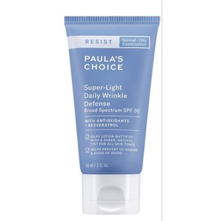 全新PAULA'S CHOICE寶拉珍選抗老化清新潤色防曬乳(60ml)SPF30
