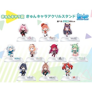 超多款 全新 一番賞 Ｑ版角色壓克力立牌 Hololive EN vol.5 VTuber 小賞 自然 fauna 周邊