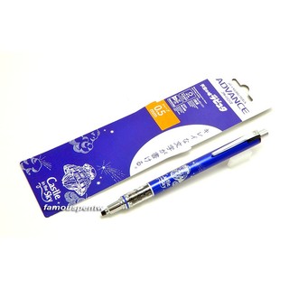 療瘉可愛現貨實拍：日本UNI 代工出品之 TOTORO KURU TOGA ADVANCE自動鉛筆，東京帶回專人帶回。