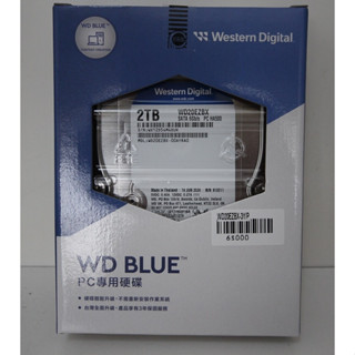 全新 未拆封 [ 議價不回 ] WD 藍標 2TB 3.5"硬碟 WD20EZBX