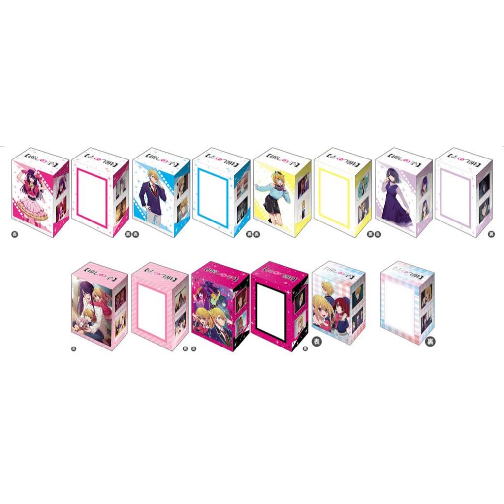 松梅桌遊舖 我推的孩子 小愛 星野愛 MEM啾 阿奎亞 露比 黑川茜 阿誇 卡盒