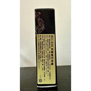 【Bobbi Brown】全新現貨！免運！柔霧慕斯唇膏 3.5g 色號878 #878 藍調正紅 女王正紅 BB口紅