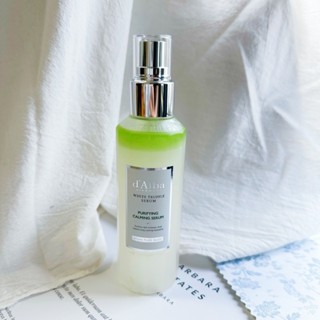 現貨✨d'Alba White Truffle Purifying CalmingSerum松露淨化鎮靜精華液150ml