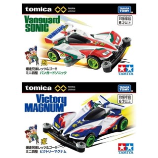 TOMICA PREMIUM 無極限 爆走兄弟 迷你四驅車 小豪 小烈 勝利衝鋒 先驅音速 多美小汽車