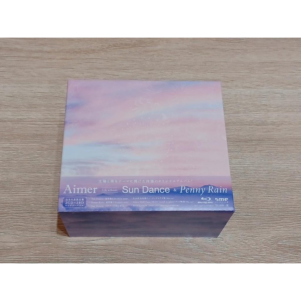 Aimer / Sun Dance ＆ Penny Rain Sun Dance (album) - Wikipedia