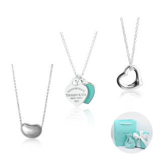 Tiffany&Co 蒂芙尼 經典優雅雙心/鏤空愛心/相思豆 純銀項鍊 附贈原廠包裝 (多款)