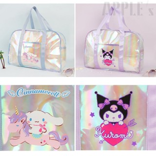 現貨 韓國 Sanrio 三麗鷗 炫彩 旅行袋 收納袋 手提袋 容量大 庫洛米 大耳狗 APPLES 韓國代購