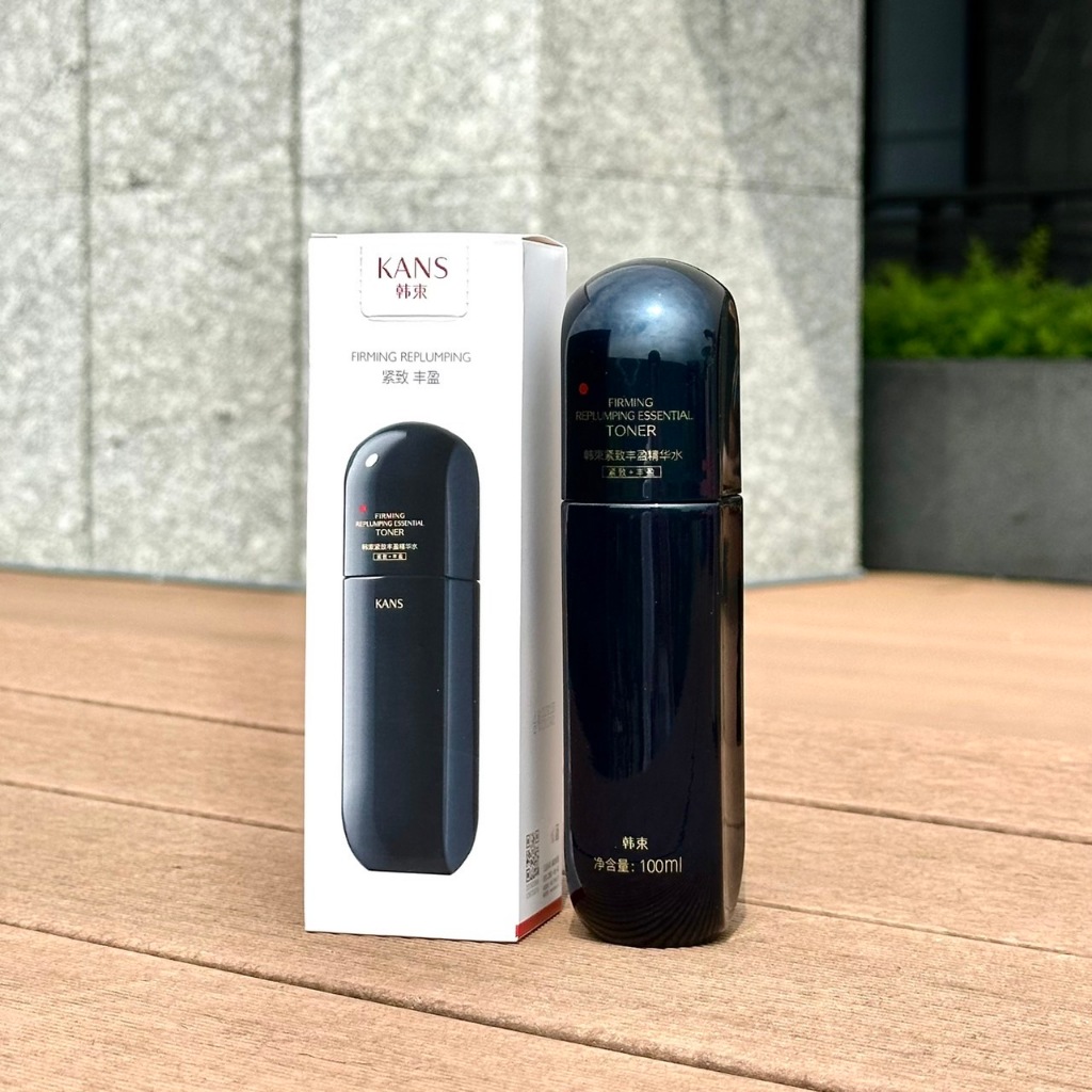 Kans 韓束 保養單品系列 化妝水 乳液 面霜 洗面乳 精華液 保養品 護膚品 臉部保養 保養產品 護膚產品 保養系列