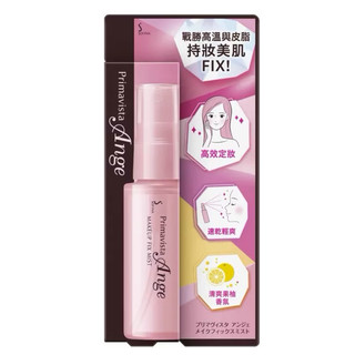 日本 Sofina蘇菲娜 Ange漾緁 清新美顏持粧噴霧50ml 定妝噴霧 漾緁噴霧 蘇菲娜