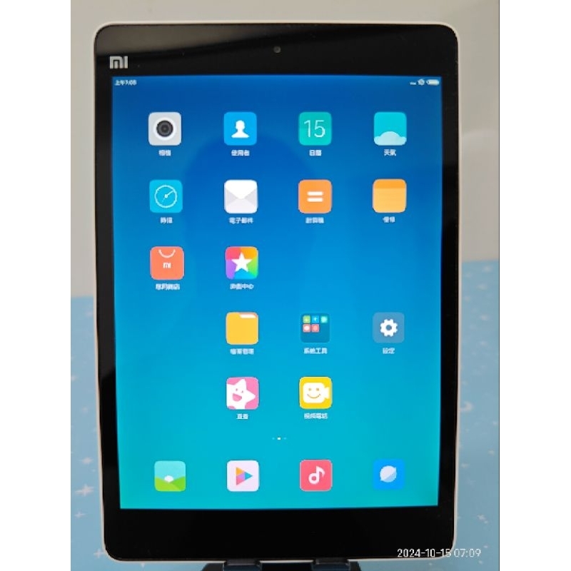 小米平板1 MI Pad A0101 2G/16G WIFI