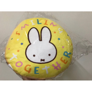 全新 正版授權 Miffy 米飛 米菲兔 米菲 圓形小抱枕 抱枕 靠枕 小枕頭 20cm