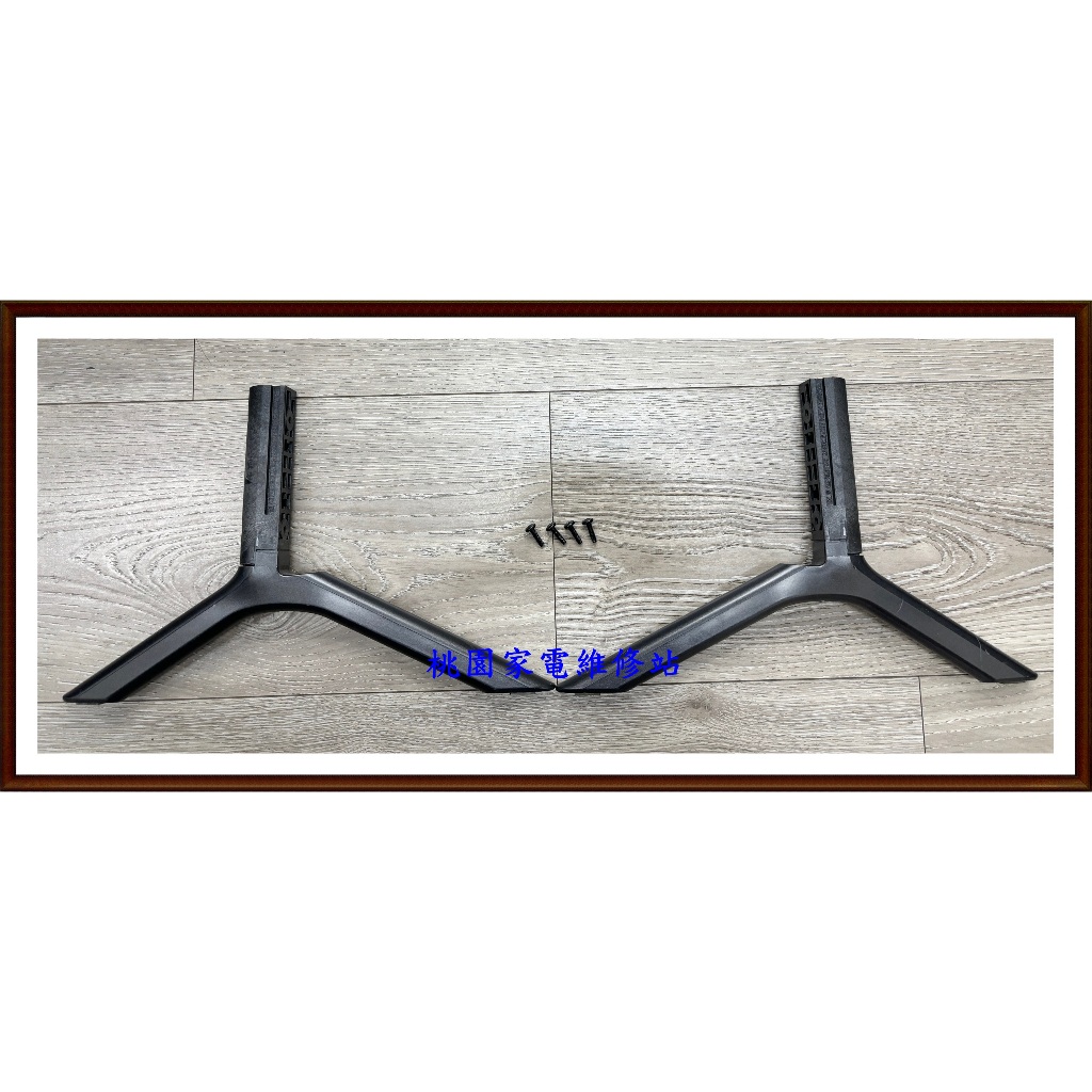 【桃園大批發】SAMSUNG  三星 液晶電視 UA65NU7100W 腳座 底座 二手良品 附螺絲( F1589)