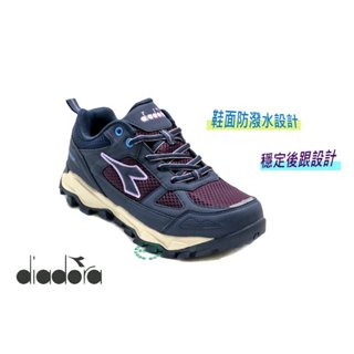 DIADORA 女款戶外鞋系列 防潑水 慢跑鞋 運動休閒鞋 -藍33678