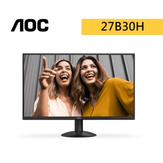 AOC 27B30H 27 吋 IPS 廣視角顯示器